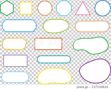 イラスト、吹き出し、素材、アイコン、かわいい、セット、シンプル、枠、 イラスト、吹き出し、素材、アイコン、かわいい、セット、シンプル、枠、 137530626