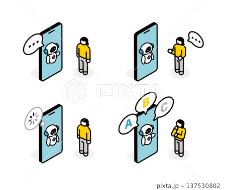 AI搭載アプリと会話する女性 137530802