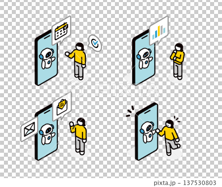 AI搭載の管理アプリ 137530803