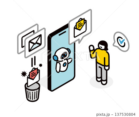 AI搭載のメール管理アプリ AI搭載のメール管理アプリ 137530804