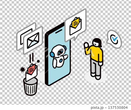 AI搭載のメール管理アプリ AI搭載のメール管理アプリ 137530804