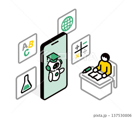 AI搭載教育アプリで学習する子供 137530806