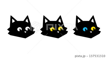 cat vector face black kitten head tangram geography blue yellow eye calico icon logo cartoon character pet animal doodle illustration symbol graphic design cat vector face black kitten head tangram geography blue yellow eye calico icon logo cartoon character pet animal doodle illustration symbol graphic design 137531310