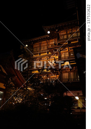 信州の名旅館 信州の名旅館 137531622