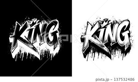 Brush styled KING lettering displayed in black and transparent on a split background, concept of power, authority, and strength 137532486