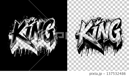 Brush styled KING lettering displayed in black and transparent on a split background, concept of power, authority, and strength 137532486