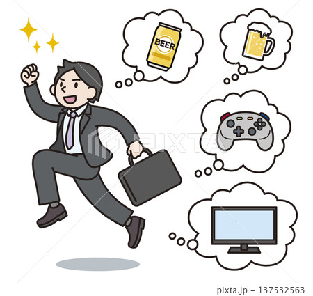 ウキウキで帰宅する会社員の男性 137532563