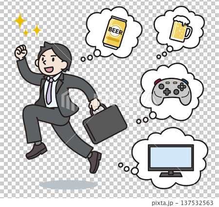 一位興奮地回到家的男上班族 一位興奮地回到家的男上班族 137532563