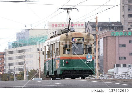【広島電鉄】1900形〜あらし山〜 3号線(本線:広電西広島(己斐)〜福島町) 【広島電鉄】1900形〜あらし山〜 3号線(本線:広電西広島(己斐)〜福島町) 137532659