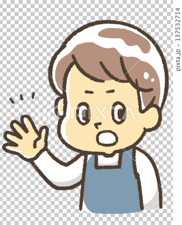 A man in an apron with one hand outstretched 137532714