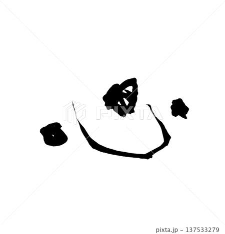 筆文字「心」- 日本の伝統的な書道アート / Japanese Calligraphy Art "K 筆文字「心」- 日本の伝統的な書道アート / Japanese Calligraphy Art "K 137533279