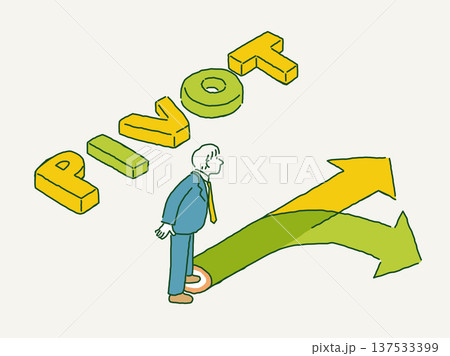 ピボットのイメージイラスト 137533399