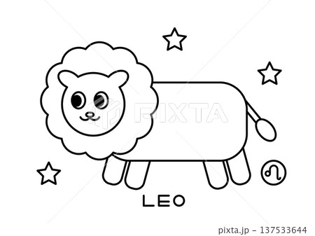 かわいい獅子座の白黒イラスト かわいい獅子座の白黒イラスト 137533644