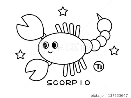 かわいい蠍座の白黒イラスト 137533647