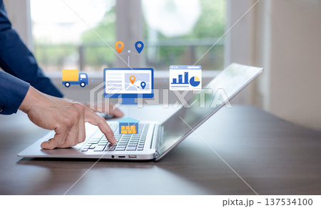 Digital Logistics Tracking and Supply Chain Management 137534100
