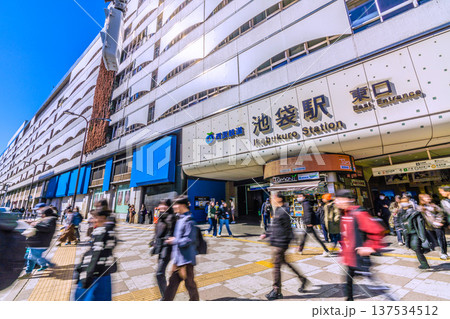 日本の東京都市景観3月8日　池袋駅東口などを望む 137534512