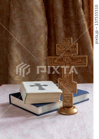 Faith and Scripture. Faith and Scripture. 137535510
