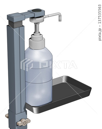 消毒イメージ(アルコール噴霧器 Alcohol dispenser) 消毒イメージ(アルコール噴霧器 Alcohol dispenser) 137535563