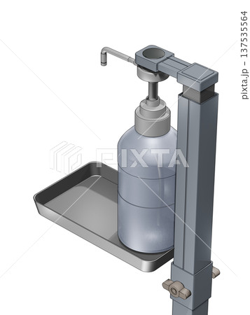 消毒イメージ(アルコール噴霧器 Alcohol dispenser) 消毒イメージ(アルコール噴霧器 Alcohol dispenser) 137535564