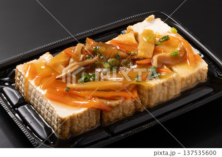 厚揚げ タケノコあんかけ 厚揚げ タケノコあんかけ 137535600