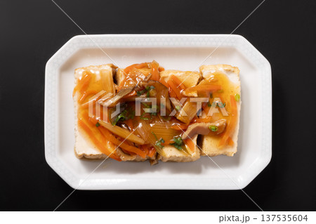 厚揚げ タケノコあんかけ 厚揚げ タケノコあんかけ 137535604