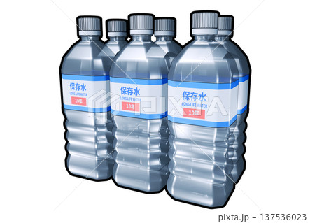 保存水　防災対策イメージ　(白バック) 137536023