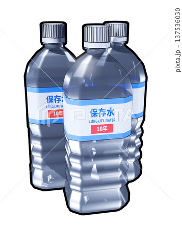 保存水 防災対策イメージ (白バック) 保存水 防災対策イメージ (白バック) 137536030
