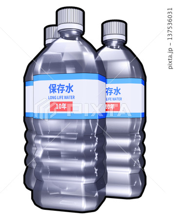保存水　防災対策イメージ　(白バック) 137536031