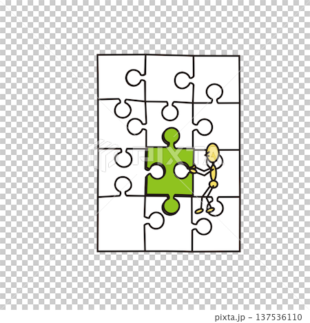 Business concept illustration of teamwork completing a puzzle Business concept illustration of teamwork completing a puzzle 137536110