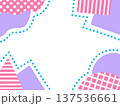 手描きの波・三角・四角・丸を四隅に置いたポップでかわいいフレーム　ピンク×紫 137536661
