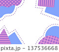 手描きの波・三角・四角・丸を四隅に置いたポップでかわいいフレーム　紫×青 137536668