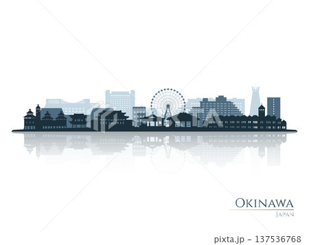 Okinawa skyline silhouette with reflection. Okinawa skyline silhouette with reflection. 137536768