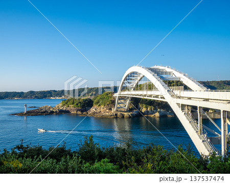 くしもと大橋（和歌山県串本町） 137537474