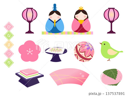 ひなまつりイメージ素材セット ひなまつりイメージ素材セット 137537891