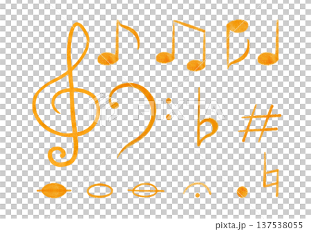 Bass, treble clef, pause musical symbols hand painted in watercolor, golden yellow, isolated on white. Music notation elements for education, sheet music, lessons, posters, prints, worksheets design 137538055