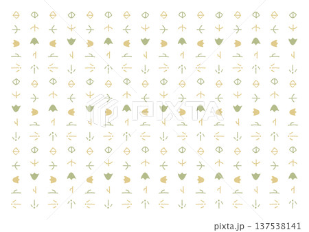 手描きの鳥の足跡のモチーフが並んでいる黄色と緑のかわいい背景素材 手描きの鳥の足跡のモチーフが並んでいる黄色と緑のかわいい背景素材 137538141