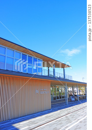 福井県三方群美浜町、道の駅はまびよりの風景 137538523