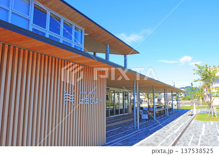 福井県三方群美浜町、道の駅はまびよりの風景 137538525