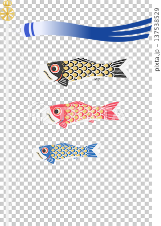 鯉のぼり 端午の節句・こどもの日のベクターイラスト 137538529