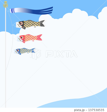 鯉のぼりの背景イラスト 端午の節句・こどもの日の正方形壁紙 鯉のぼりの背景イラスト 端午の節句・こどもの日の正方形壁紙 137538535