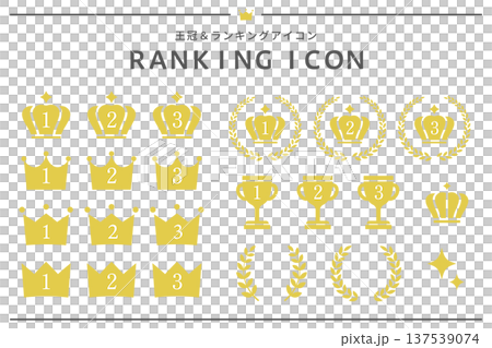 Ranking icon set including gold crown, trophy, laurel and glitter 137539074