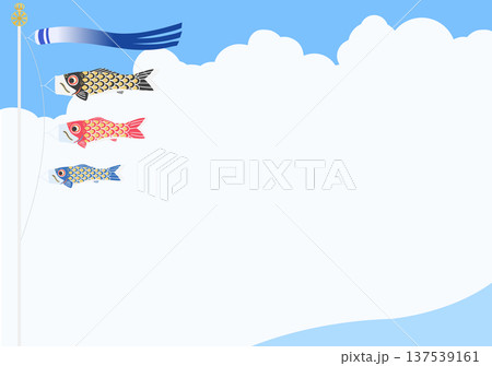 青空を泳ぐ鯉のぼりの背景イラスト 端午の節句ポスター素材 137539161