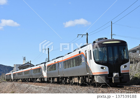 次は美濃太田駅 HC85系特急ひだ 次は美濃太田駅 HC85系特急ひだ 137539188