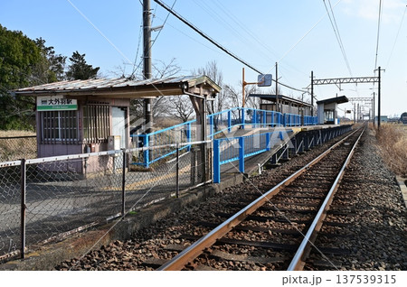 大外羽駅（おおとばえき）養老鉄道養老線 137539315