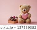 Cute Valentine teddy bear mascot holding heart gift and chocolates, love and holiday character concept 137539382