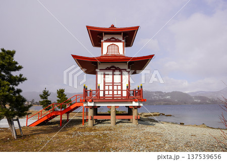 浮見堂(浮見堂公園) 浮見堂(浮見堂公園) 137539656