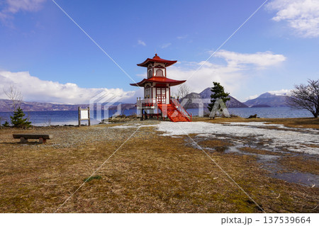 浮見堂（浮見堂公園） 137539664