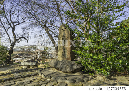 清須　清洲古城跡公園　右大臣織田信長公古城跡碑　愛知県清須市 137539878