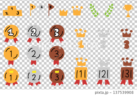 手描き風の可愛い王冠やメダルのランキング素材 137539908