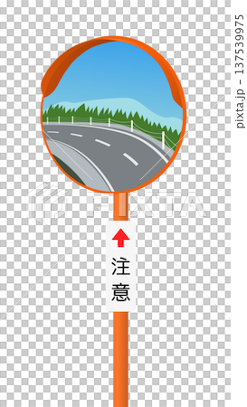 鏡一つのカーブミラーのイラスト 137539975